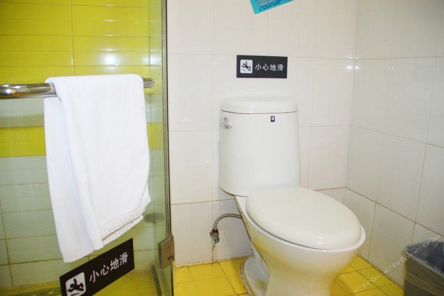 7Days Inn Wuhan Jiefang Park Branch Exterior foto