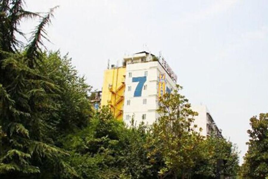 7Days Inn Wuhan Jiefang Park Branch Exterior foto