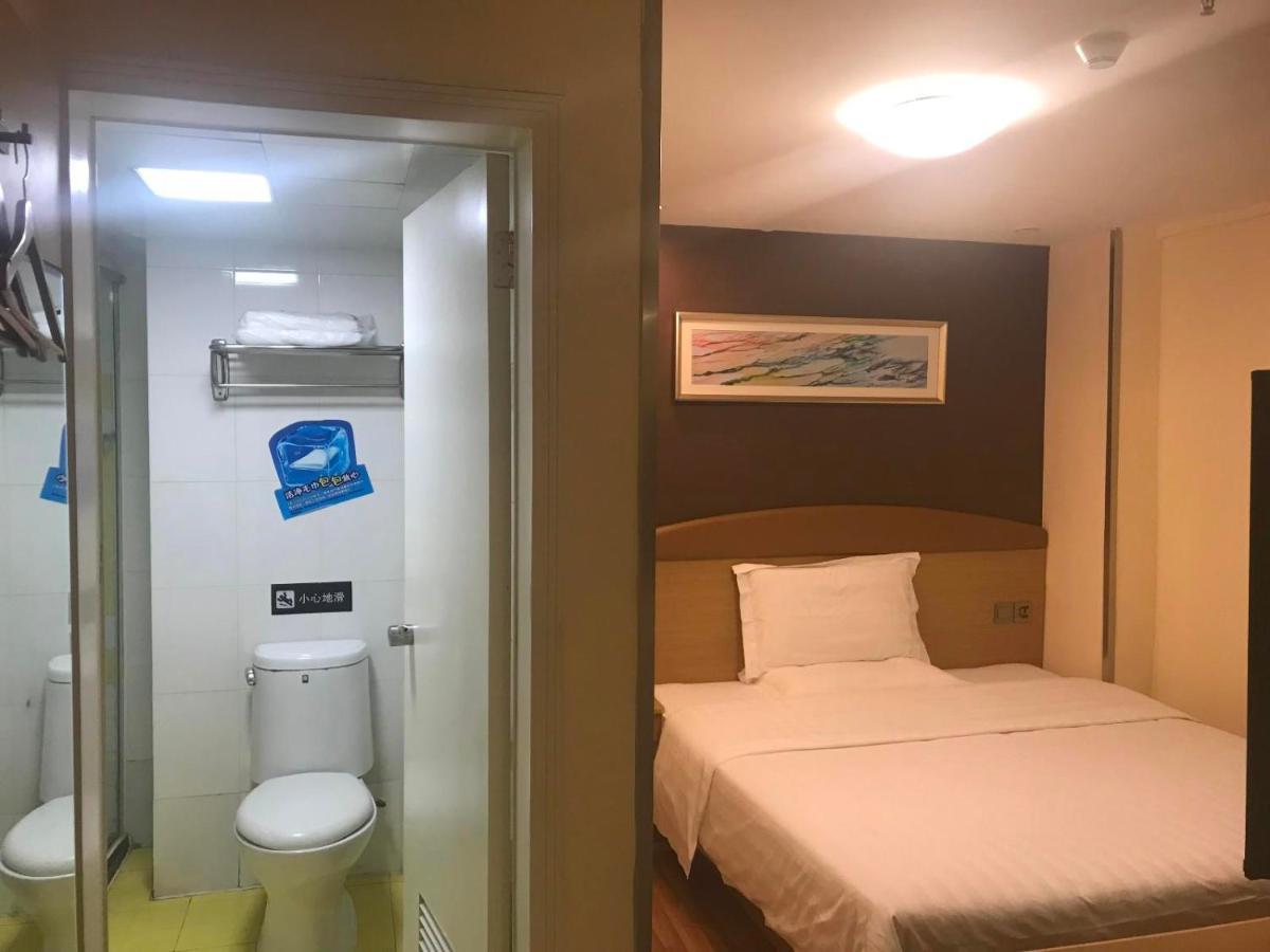 7Days Inn Wuhan Jiefang Park Branch Exterior foto